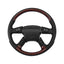 Luxury Wood Grain Steering Wheel