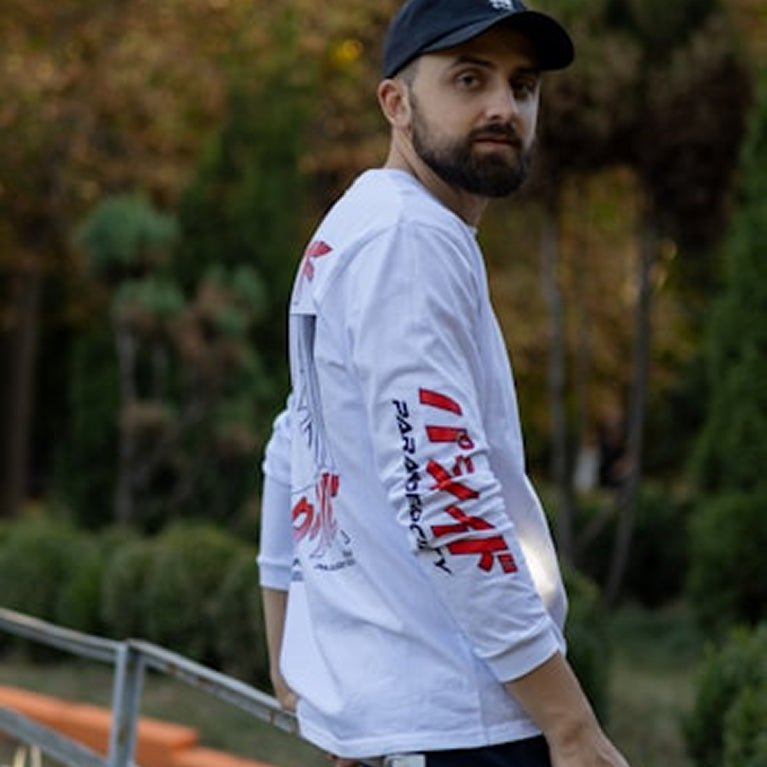 The Calm Side of Street Culture
