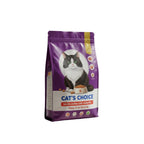 Premium Cat Food – Balanced Nutrition for Healthy Growth & Shiny Coat